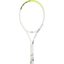 RAQUETTE OCCASION DE TENNIS TECNIFIBRE TF-X1 285 V2 (285 GR)