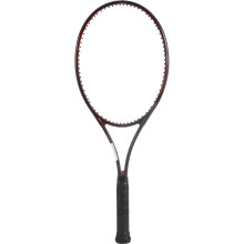 RAQUETTE OCCASION DE TENNIS HEAD PRESTIGE PRO 2021 (320 GR)