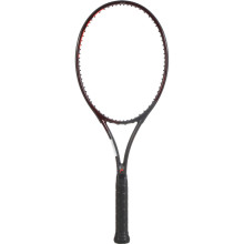 RAQUETTE OCCASION DE TENNIS HEAD PRESTIGE TOUR 2021 (315 GR)