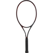 RAQUETTE OCCASION DE TENNIS HEAD PRESTIGE MP L 2021 (300 GR)