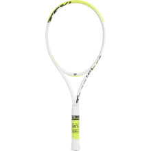 RAQUETTE OCCASION DE TENNIS TECNIFIBRE TF-X1 300 V2 (300 GR)