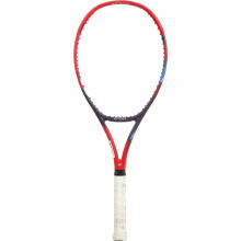 RAQUETTE OCCASION DE TENNIS YONEX VCORE 98L (285 GR)