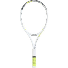 RAQUETTE OCCASION DE TENNIS TECNIFIBRE TF-X1 300 (300 GR)