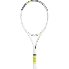 RAQUETTE OCCASION DE TENNIS TECNIFIBRE TF-X1 300 (300 GR)