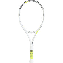 RAQUETTE OCCASION DE TENNIS TECNIFIBRE TF-X1 300 (300 GR)