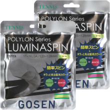 CORDAGE GOSEN POLYLON LUMINASPIN 1.23MM (12 METRES)